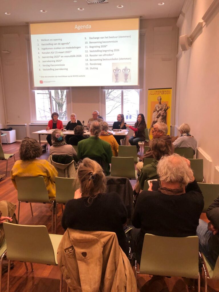 Algemene Ledenvergadering