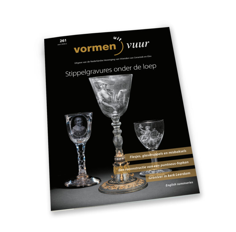Net uit: Nummer 261